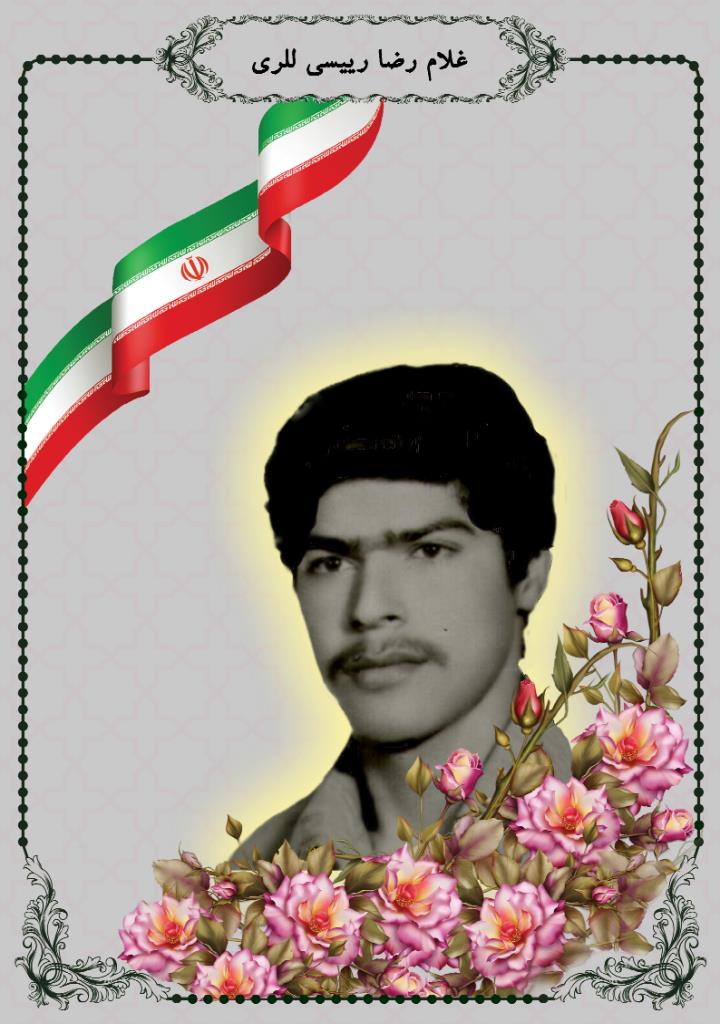 فاقد تصویر